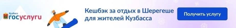 Госуслуги1.jpg
